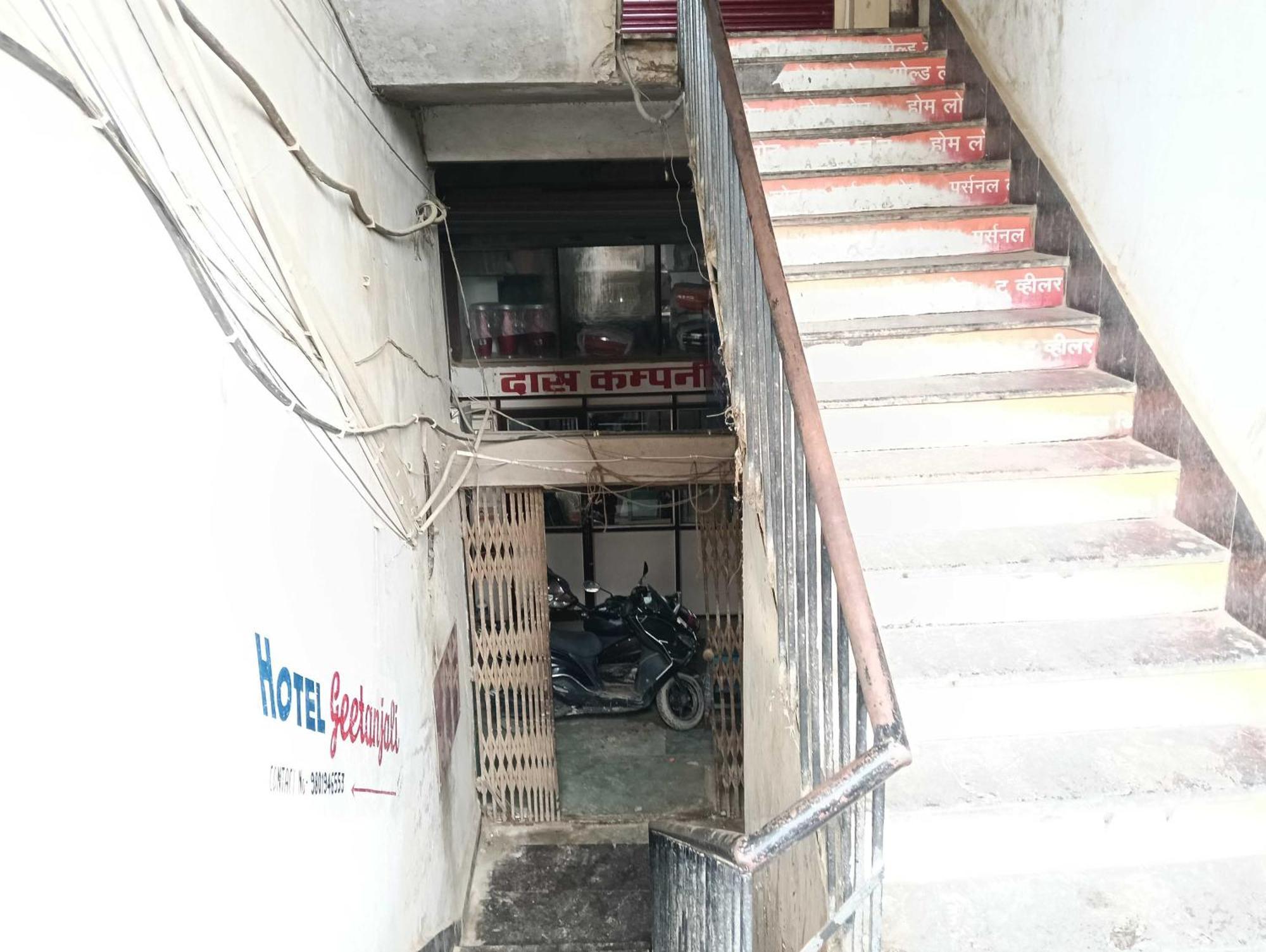 Super Hotel O Geetanjali Patna  Eksteriør bilde